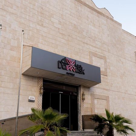 Damask Hotels Al Hada Luaran gambar